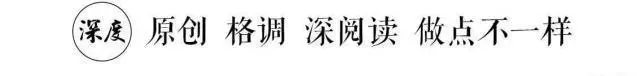 除了爱情和亲情之外，是什么支撑你走过低谷？落魄过的人会懂