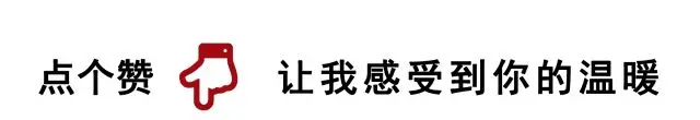 除了爱情和亲情之外，是什么支撑你走过低谷？落魄过的人会懂