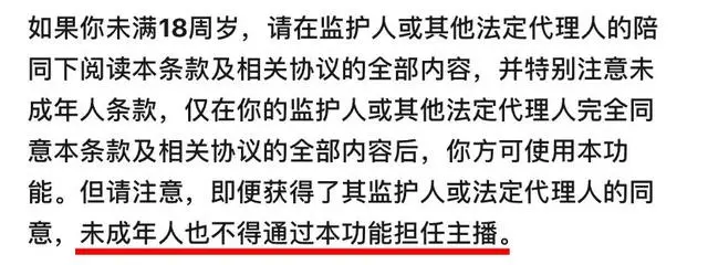 偷偷摸摸地更新？微信是多么不想让人知道这功能呢