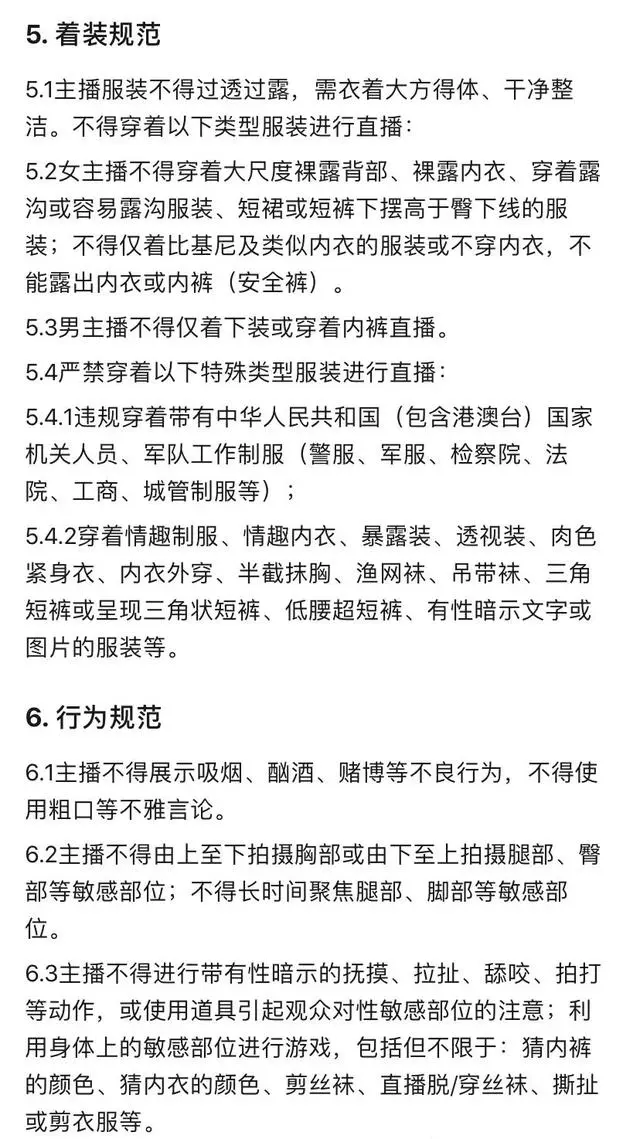 偷偷摸摸地更新？微信是多么不想让人知道这功能呢