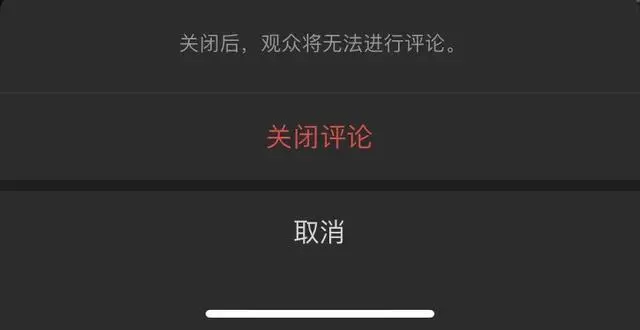 偷偷摸摸地更新？微信是多么不想让人知道这功能呢