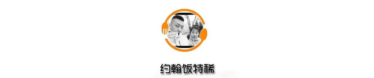 立秋后，这碱性食物别错过，2块1斤，营养好还便宜，比吃肉都香