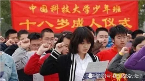 “懒得考北大清华”，16岁女孩口出狂言，最后考上什么大学