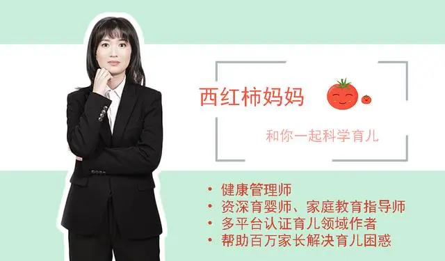 女人怀二胎和怀头胎究竟有什么区别？句句都说到宝妈心坎里了！