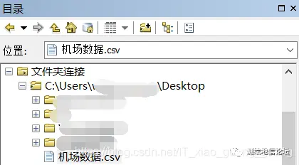 ArcGIS将Excel经纬度数据转换为shp点数据