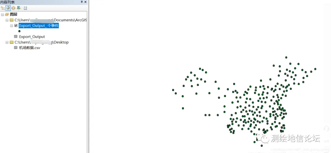 ArcGIS将Excel经纬度数据转换为shp点数据
