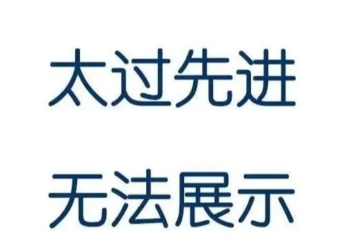 任务完成了都没一张照片，我国“可重复使用航天器”为何这么神秘