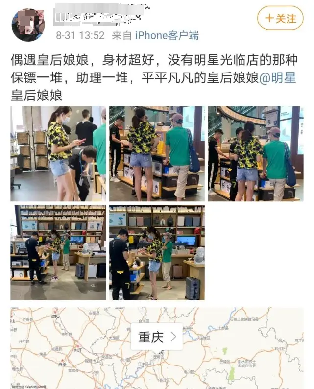 蔡少芬带儿女回重庆婆家被赞接地气，打扮太朴素几乎无人认得