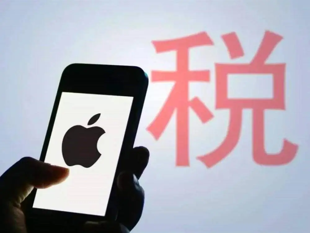 再起波澜！库克也没想到，当年乔布斯做的决定会让苹果如此被动