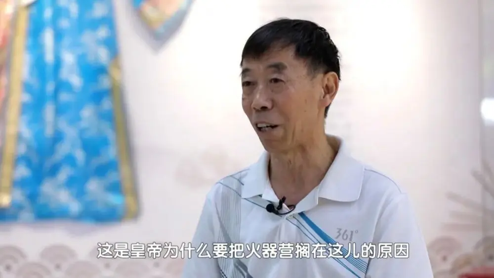 北京蓝靛厂的历史