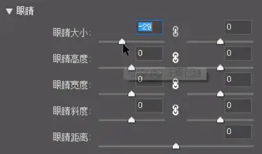 PS教程：三分钟学会液化功能！