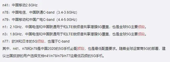 红米K30至尊版抢不到？别急，这款高性价比机型一样值得入手