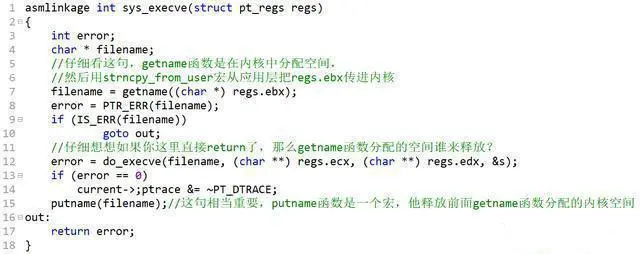 C/C＋编程笔记：C语言 goto 语句，为什么老师反复强调不能用？