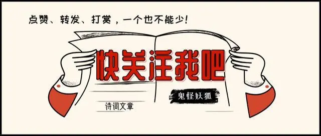 俗语“跑得了和尚跑不了庙”，寺、庙、观、庵，有什么区别？