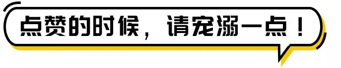 自卑和自信的孩子，都来自什么样的家庭？