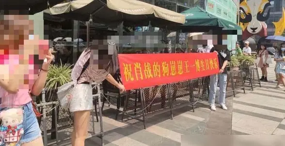 cp粉太会玩！肖战王一博换脸上演步惊云与孔慈，让人不忍直视