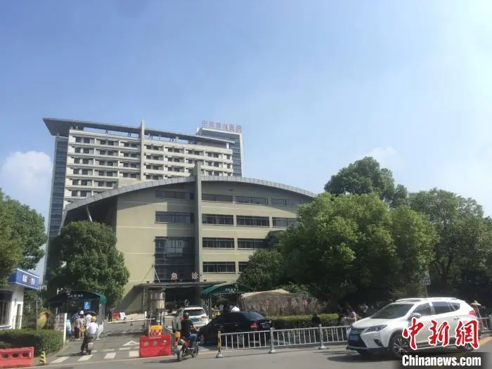 一部手机“掌管健康” 浙江宁波塑智慧医疗“样板间”