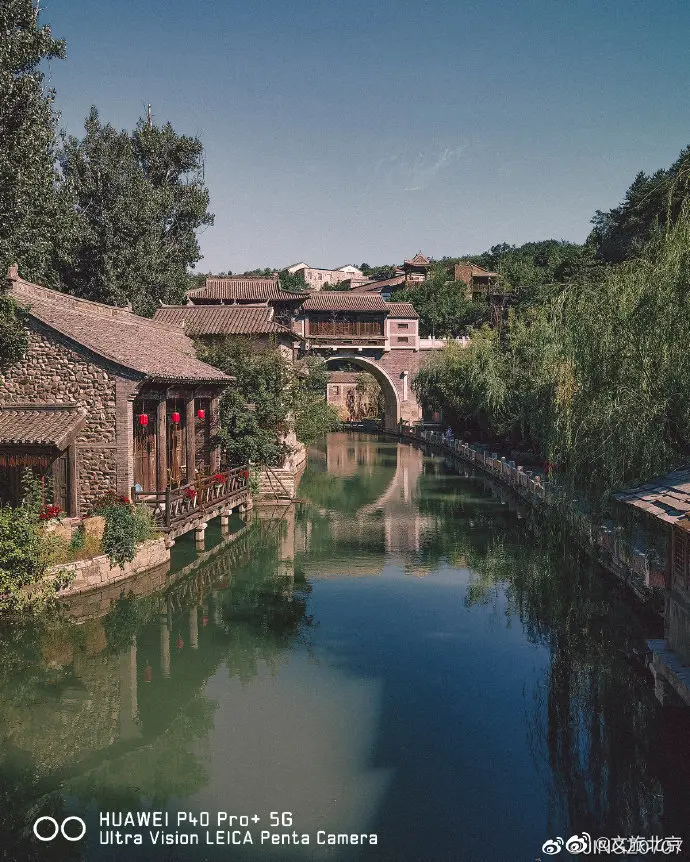 古鎮裡的夏日終曲