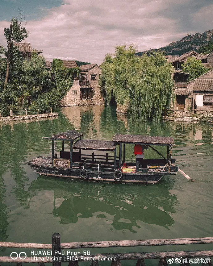 古鎮裡的夏日終曲