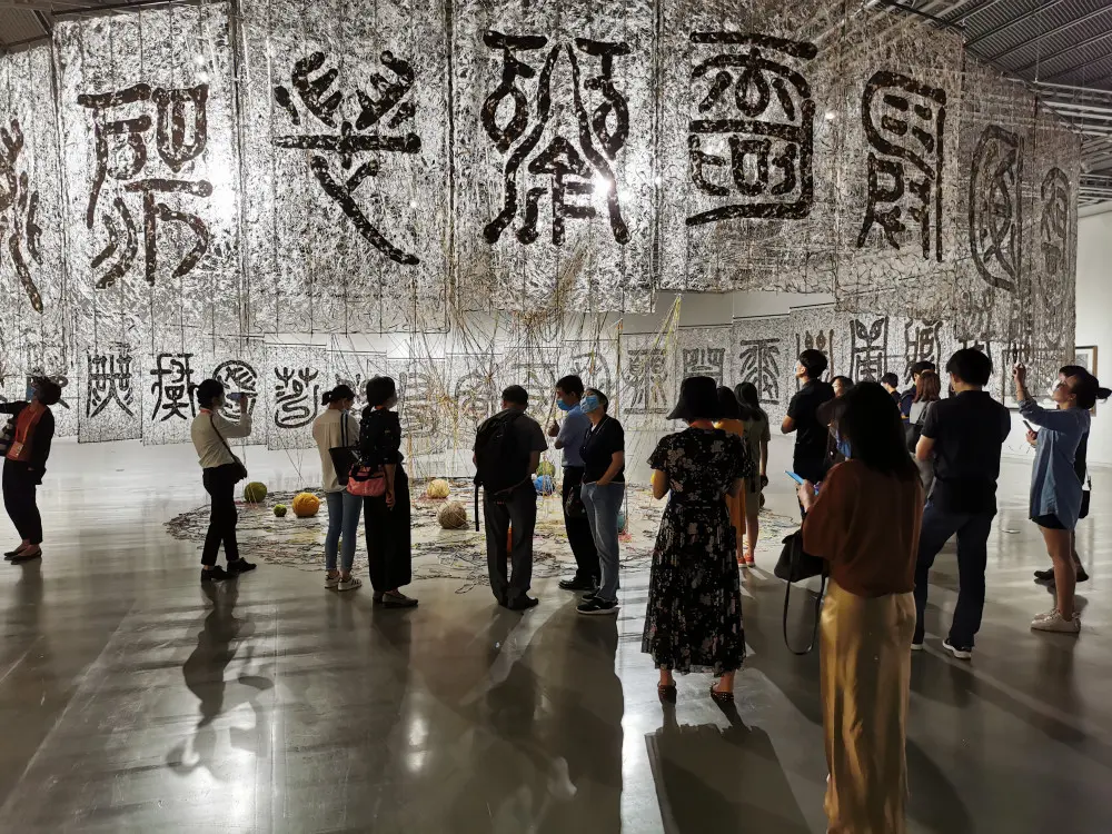 看藝術展、逛隆福寺，服貿會嘉賓赴東城考察感受京城文藝範兒