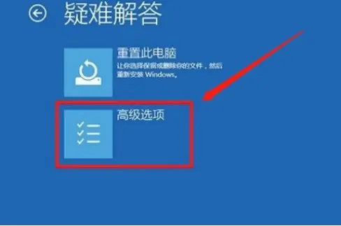 怎么进入 Win10安全模式？有需要的快来看方法啦