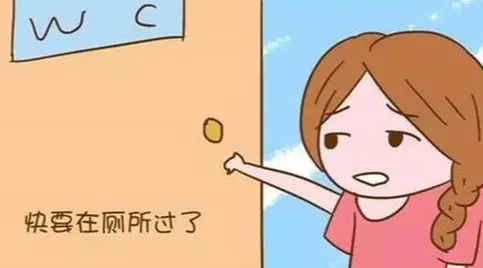 女人第一次怀孕是什么感受，有什么变化吗？