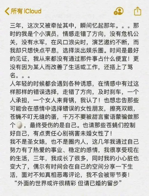 林丹老婆39岁生日晒一家三口合照，4岁儿子虎头虎脑颜值超高