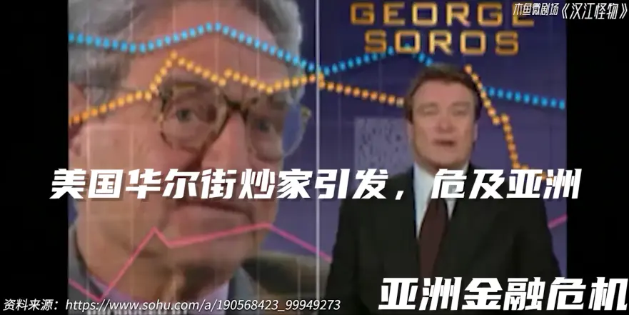 被严重低估的电影！它对韩国历史的隐喻，放到今天的中国仍有警示！