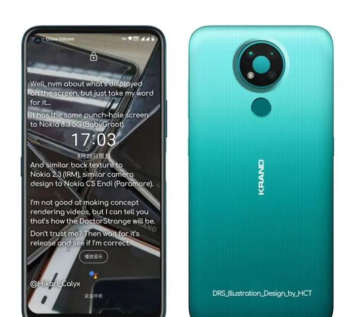 Nokia 3.4详细规格参数曝光 售价约合1150.17元