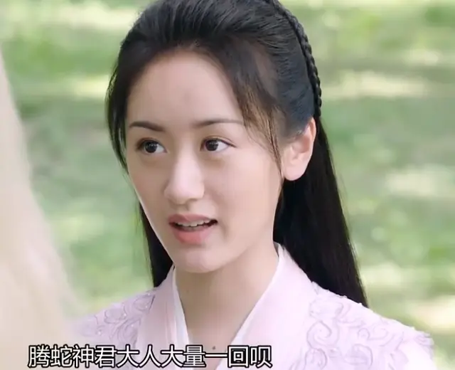 琉璃：璇璣為何一眼，就能確定翼公子就是司鳳？“它”才是關鍵