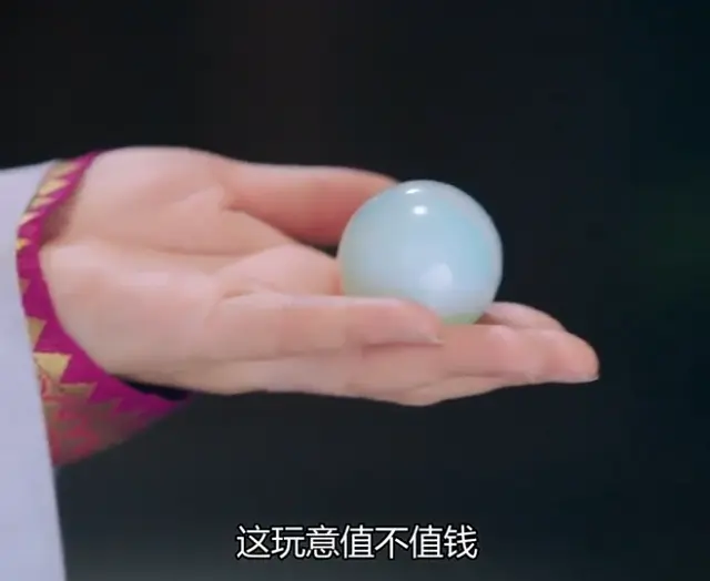 琉璃：璇璣為何一眼，就能確定翼公子就是司鳳？“它”才是關鍵