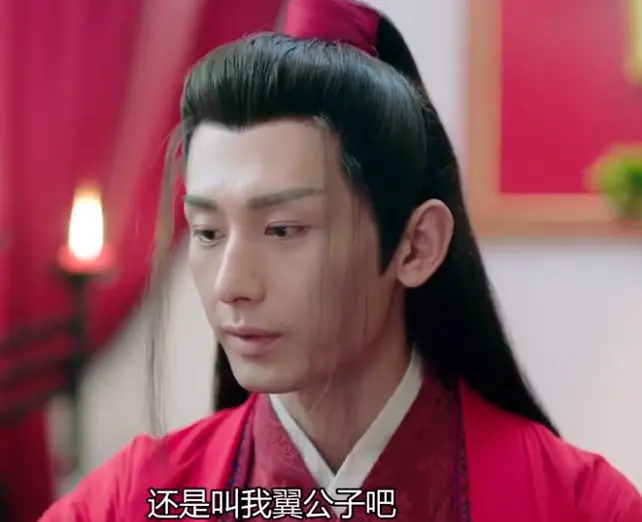 琉璃：璇璣為何一眼，就能確定翼公子就是司鳳？“它”才是關鍵