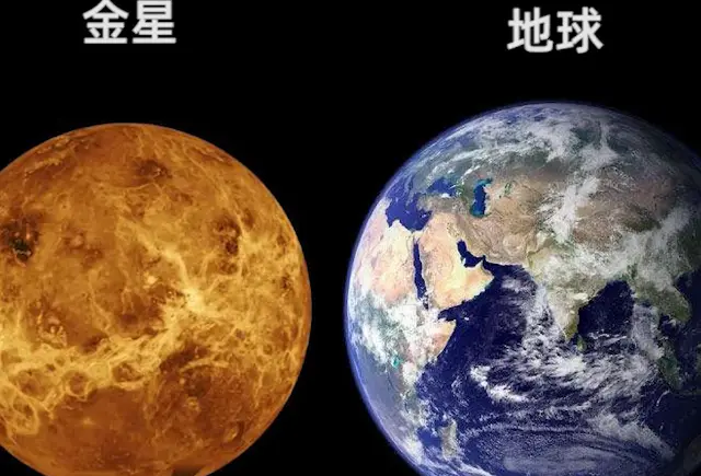 金星上到底发生了什么？那2万座古城到底是谁建的？