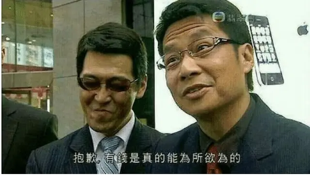 游戏里真的有那么多充了几十万上百万的托么？