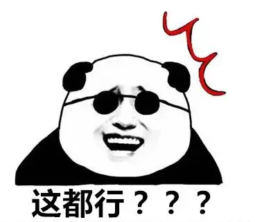 明明同龄却被嘲像男主后妈？