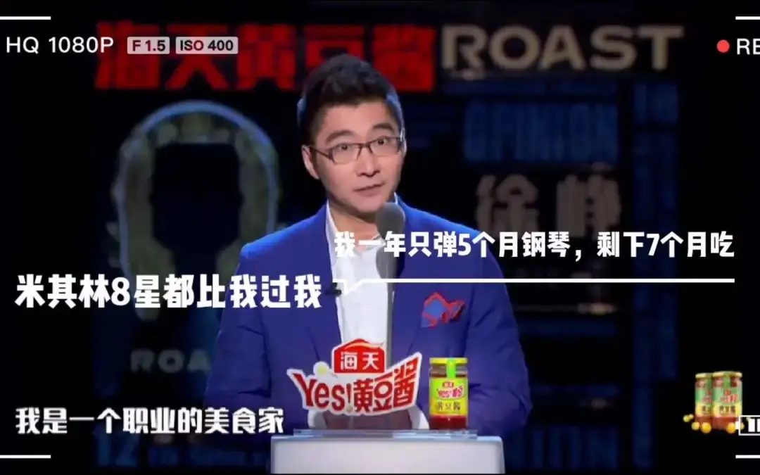 半夜发这样的照片合适吗？