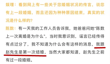 半夜发这样的照片合适吗？