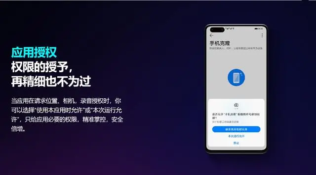 9月10日！华为正式宣布！谁也没想到，一切竟来得如此之快