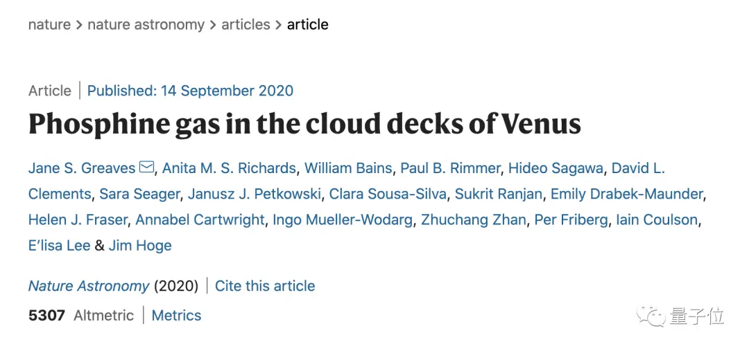 金星可能存在生命？科学家发现大气中有磷化氢，剧毒气体或是生物代谢产物