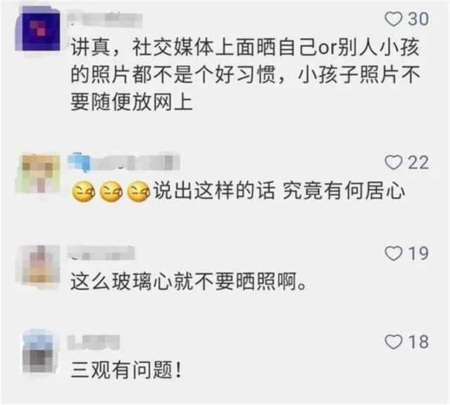 “太恶心了，看不下去”，宝妈早上晒娃拉臭臭，被好友怒怼拉黑