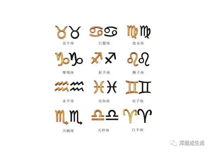 九月桃花疯狂盛开的五个星座，快看看有没有你