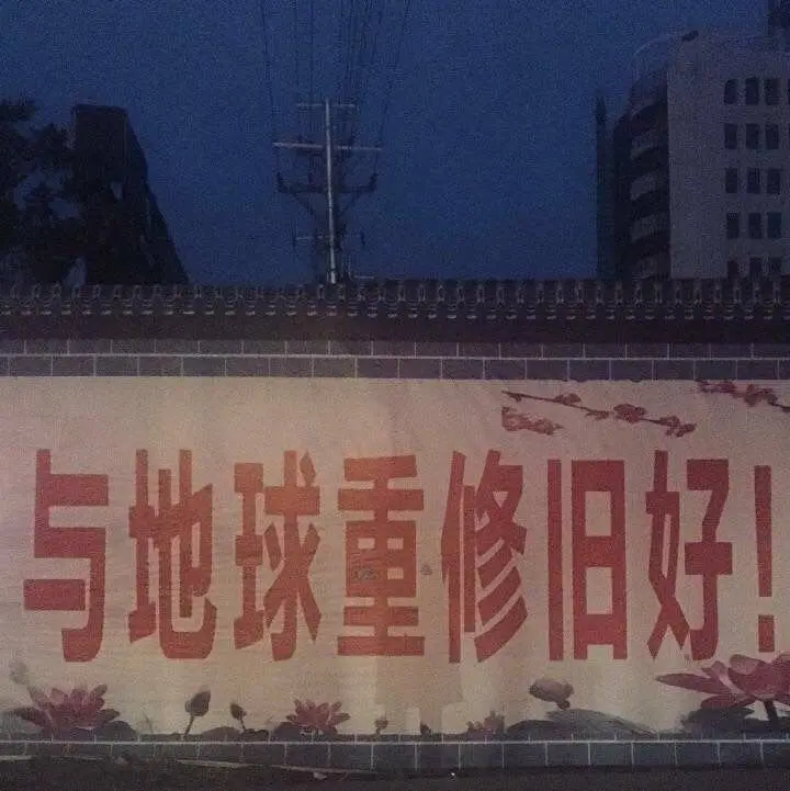 值得收藏很久的短句文案