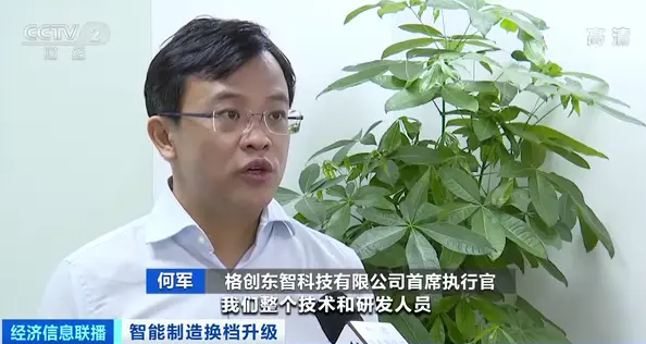 这个行业人才缺口达30万！毕业生月薪超3万元，为啥还难招？