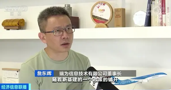 这个行业人才缺口达30万！毕业生月薪超3万元，为啥还难招？