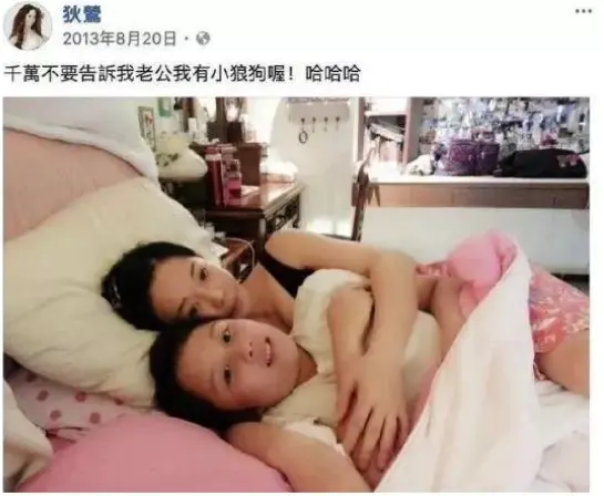 妈妈让15岁孩子“摸胸”睡：没有界限的母爱，毁孩子一生