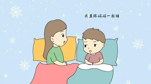 妈妈让15岁孩子“摸胸”睡：没有界限的母爱，毁孩子一生