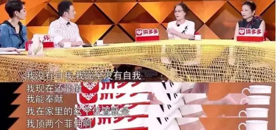 妈妈让15岁孩子“摸胸”睡：没有界限的母爱，毁孩子一生