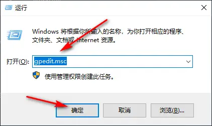 Win10电脑响应速度慢怎么解决