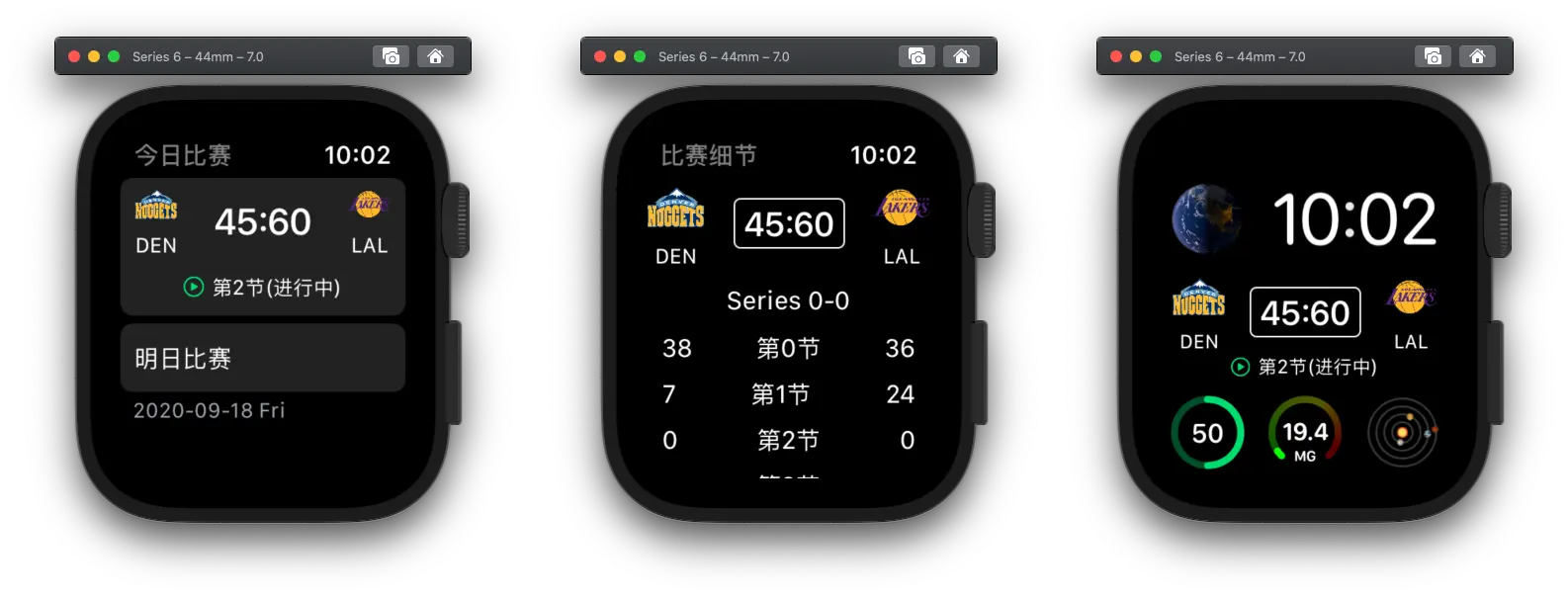 聊聊 iOS14的Widget 和背后的 SwiftUI