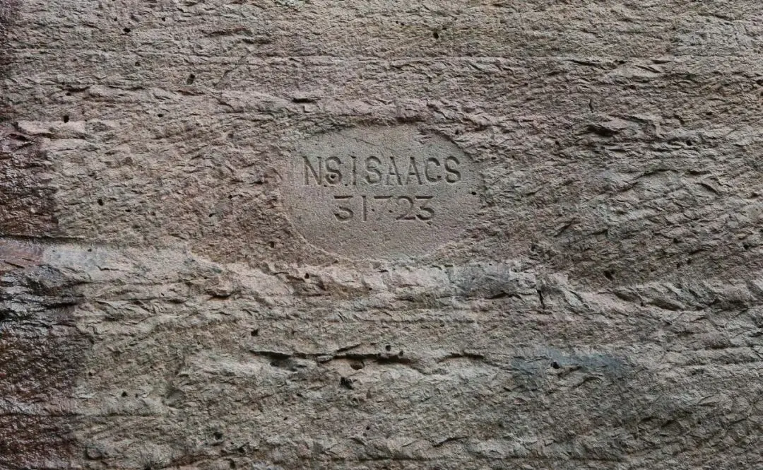 N.S.ISAACS31·7·23？西湖断桥摩崖石刻群中竟发现神秘代码